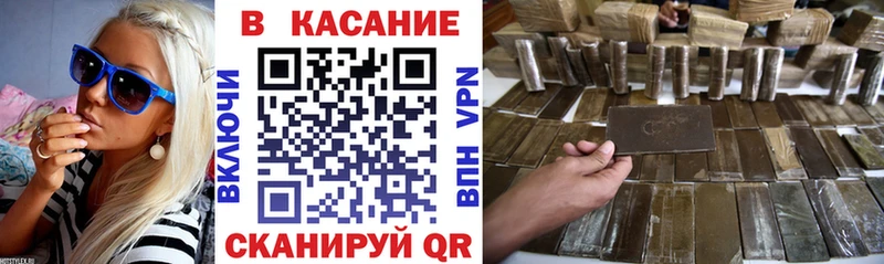 Купить наркотики Оханск А ПВП  Псилоцибиновые грибы  гидра вход  Cocaine 