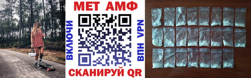 маркетплейс официальный сайт  KRAKEN   Оханск  Amphetamine 97% 