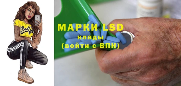 эйфоретик Аркадак