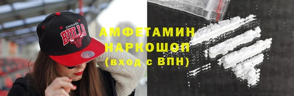 меф VHQ Армянск