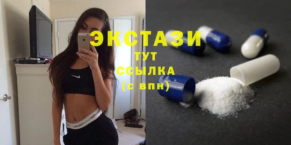 эйфоретик Аркадак