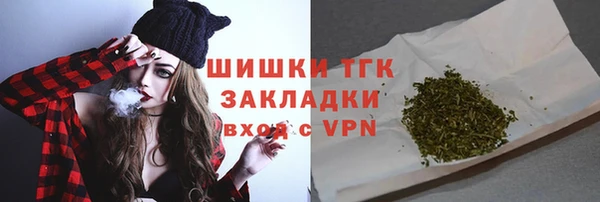 эйфоретик Аркадак