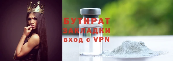 эйфоретик Аркадак