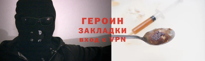 эйфоретик Аркадак