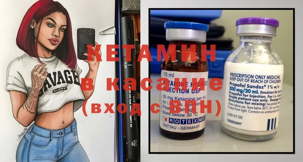эйфоретик Аркадак