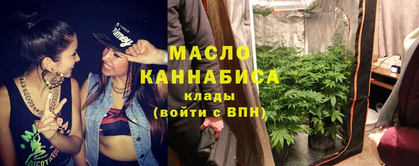 меф VHQ Армянск