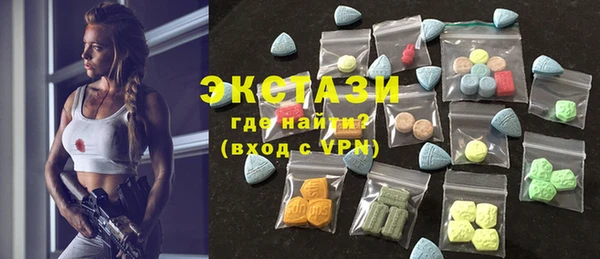 эйфоретик Аркадак