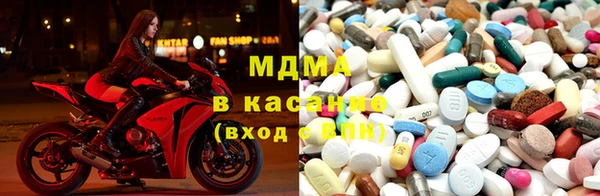 меф VHQ Армянск