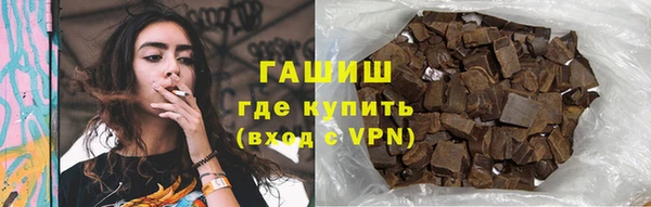 эйфоретик Аркадак