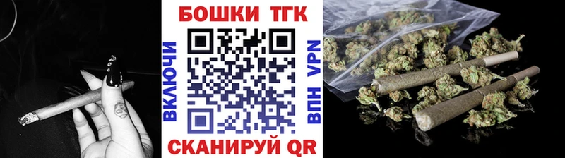 купить Оханск mega ссылки Каннабис SATIVA & INDICA